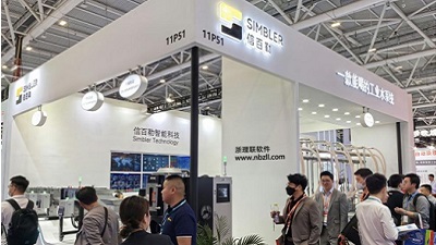 智赋橡塑・数造新质|浙理联闪耀 CHINAPLAS 2025 国际橡塑展