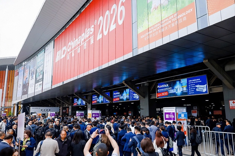 宁波浙理联软件亮相CHINAPLAS 2026国际橡塑展, 以数字之力共塑智造新生态